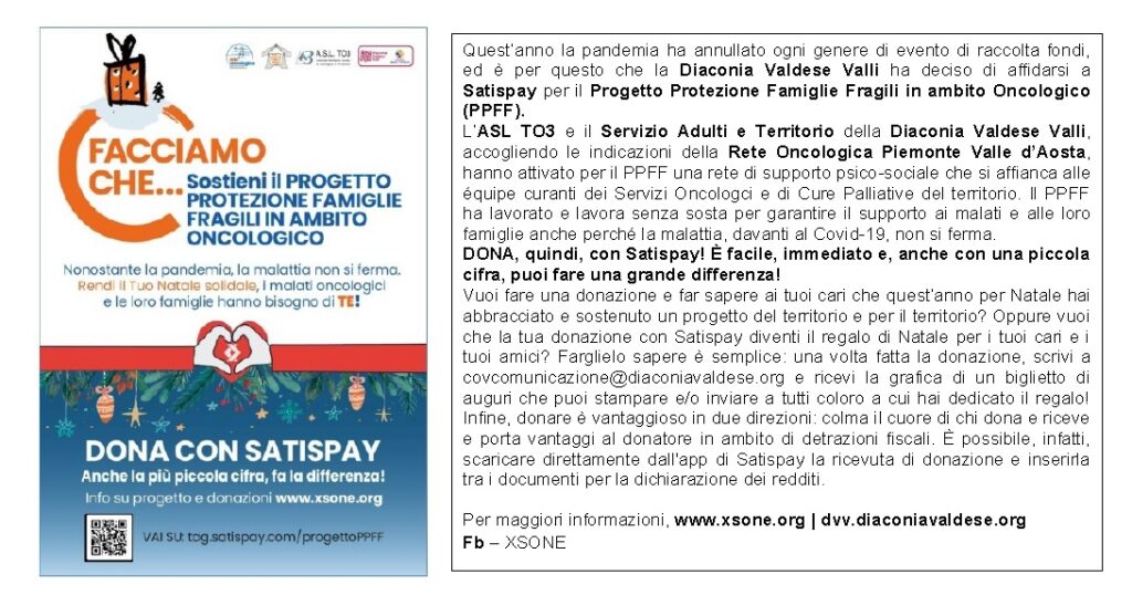 Sostieni il Progetto Protezione Famiglie Fragili in ambito oncologico per il Natale 2020...
